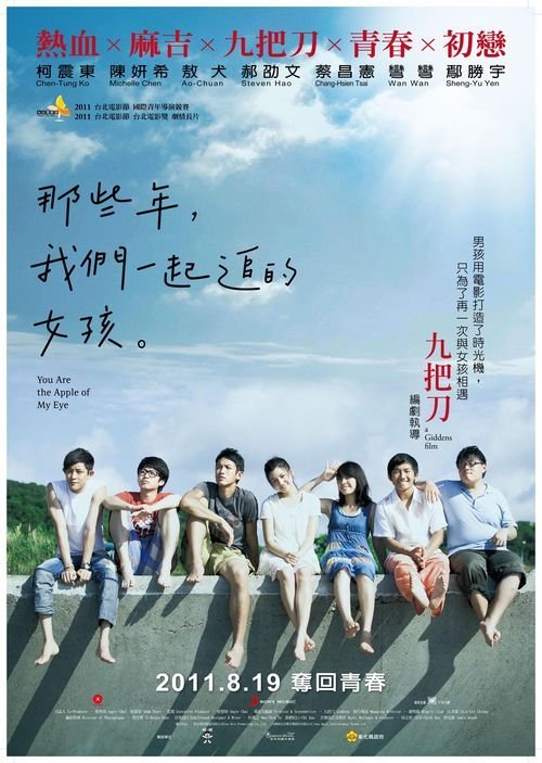 怎么买假的兴业银行转账凭条