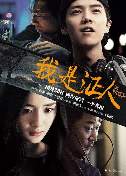 怎么买假的日本鳴門教育大學毕业证