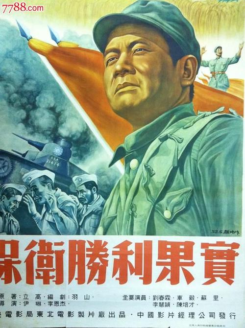 怎么买假的罗德岛州驾驶证
